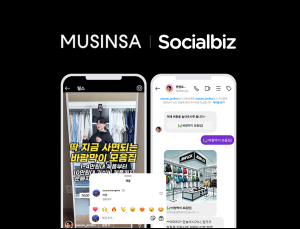 NHN데이터, 무신사와 파트너십…큐레이터 거래액 85% 상승
