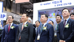 '물 관리 첨단기술 다 있다'… 대한민국 안전산업박람회 ‘K-water 홍보관’ 인기