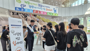 NH농협의령군지부 ‘청소년 아침밥 먹기·경남 쌀 소비촉진’ 추진
