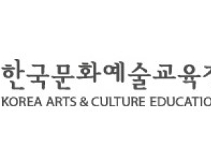 교육진흥원 “하반기 늘봄학교 문화예술 프로그램 강화”