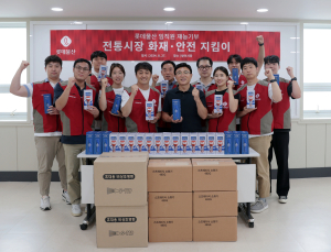 롯데물산, 임직원 재능 기부 ‘전통시장 화재 안전 지킴이’ 활동