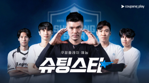 박지성-최용수 K리그 도전…최강야구 축구판 ‘슈팅스타’ 11월 공개