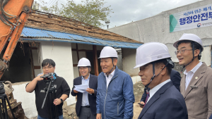 이상민 행정안전부 장관, 고성군 빈집정비현장 방문