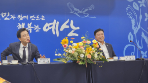 김태흠 지사 “내포 농생명단지로 예산 발전 견인”