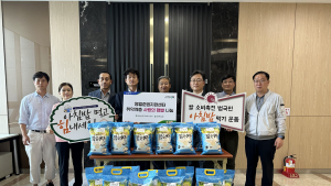 [포토]NH농협 태백시지부·태백농협, 추석명절 사랑의 햅쌀 나눔