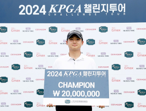 시즌 첫 ‘2승 챔프’ 탄생…김현욱, ‘KPGA 챌린지투어’ 우승