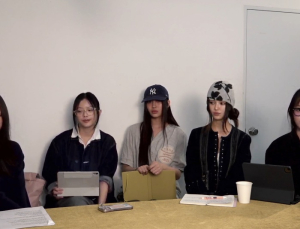 뉴진스 “하이브서 따돌림” 주장에…노동부 수사 의뢰