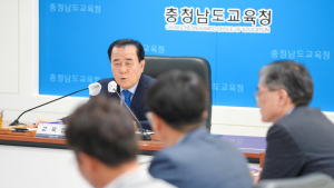 ‘올 세수 결손 32조’에 화들짝...예산운용 긴급 점검