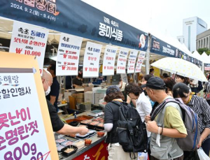 서울 ‘직거래장터’ 상설운영 지역 상생...매출 100억원 기대