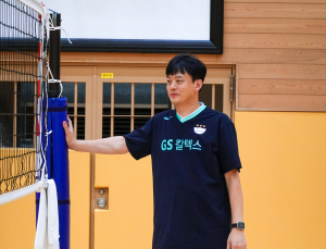 이영택 감독이 바꿨다…블로킹 강해진 GS칼텍스