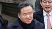 ‘노조 탈퇴 강요’ 허영인 SPC 회장, 구속 5개월 만에 석방