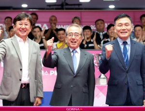 프로당구 PBA, ‘크라운해태 챔피언십 한가위’ 스타트
