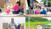 쿠팡, 중소상공인 13만여명에 정산대금 3131억원 조기 지급
