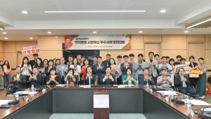 '초등돌봄 이게 된다고?' 원주시 적극행정 최우수사례 선정