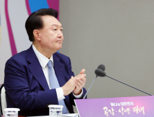 尹대통령 “반개혁 저항에 안 물러설 것”…‘4대 개혁’ 의지