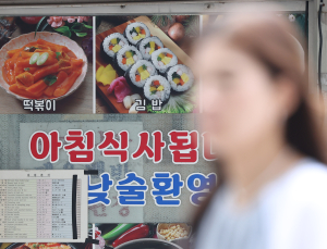 ‘K분식’ 김밥집 줄고 카페·편의점 늘고…이유는