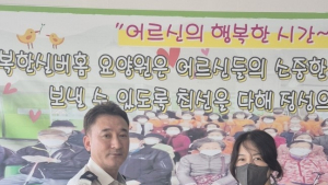 소화기 덕분에 대형 피해 막아...