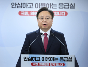 추석연휴 응급실 환자 작년보다 20% 감소…“응급의료 고비 넘겨”