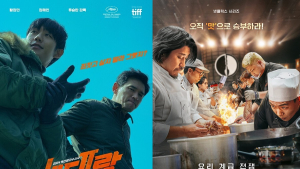 ‘베테랑2’·‘흑백요리사’·트로트, 추석 승자로