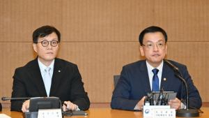 美 기준금리 0.5%p 인하…최상목 “높은 경계심으로 변화 대응”