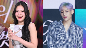 블랙핑크 제니, 뱀뱀과 열애설…“평소 친분” 일축