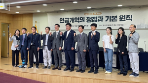 연금 보험료 내년부터 오르나…여야 “모수개혁 연내 추진”