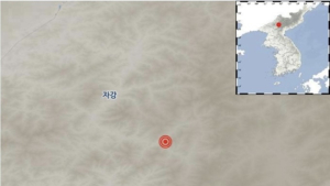 北서 자연 지진 발생…강도 3.9