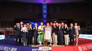 경남 고성군, ‘2024 추석장사씨름대회’ 성료