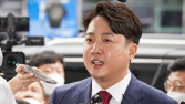 이준석이 밝힌 ‘칠불사 회동’ 전말…“공천개입 제보, 내용 빈약”