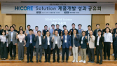 현대제철, H CORE 제품개발로 시장 확대