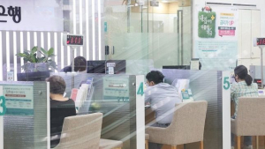 400조 퇴직연금 쟁탈전 임박…은행권 분주
