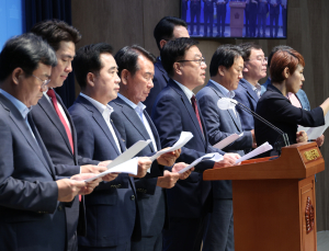 서범수 의원 “MBK의 고려아연 공개매수, 기술유출·기간산업 붕괴 우려”
