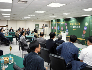 ‘응답하라 1988 실제 모델’ 이창호 뜬다…레전드리그 개막
