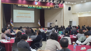 경기도교육청, ‘교육활동 보호 강사 성과 나눔 및 공감 토크’ 개최