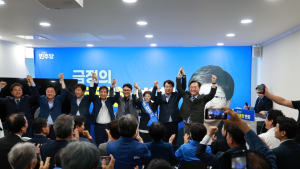 김경지 민주당 금정구청장 후보, 선거사무소 개소식 갖고 선거전 돌입