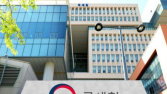 해외숙박 플랫폼 사업자 10명 중 7명은 탈세…14억 추징