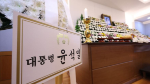 尹대통령 “장기표, 민주화운동으로 우리 시대 지킨 진정한 귀감”