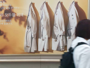 5년 새 외국인 의사 21% 증가…필수의료 과목 종사 많아