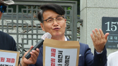 ‘김 여사 명품백’ 최재영 오늘 수심위…‘기소 권고’ 나올까