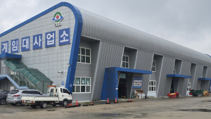예천군, 농기계 전복사고 감지 시스템 구축