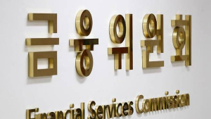 美연준 ‘빅컷’에 통화정책 전환…“유동성 부동산 과잉 공급 경계를”