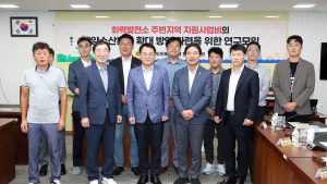 “발전소 주변 지원사업 심의 때 어업인 참여 확대” [충남도의회 브리핑]