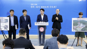 전주시, 국립후백제문화센터 유치 ‘역사관광도시’ 힘 실어