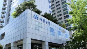 차기 수협은행장에 신학기…강신숙 행장 연임 좌절