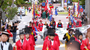 경기도 광주시, 제29회 광주시 남한산성문화제 개최