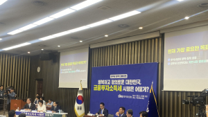 유예 “자본시장 선진화 우선” VS 시행 “자금이탈 無, 불공정 해소” [금투세 디베이트]