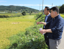 충남세종농협, 수해피해 현장 찾아 보상절차 진행