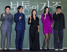 설경구 “식사신 100컷 넘게 찍어”…영화 ‘보통의 가족’ [쿠키포토]