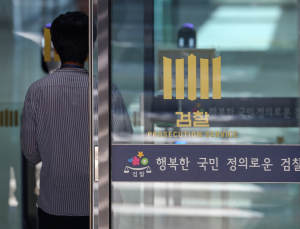 검찰 수심위, 최재영 목사 ‘기소’ 권고…‘김여사 명품백 사건’ 새 국면