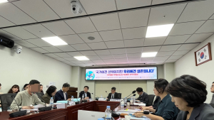 약 없는 희귀질환, 급여 등재도 하세월…“자괴감에 내려놓고 싶어”